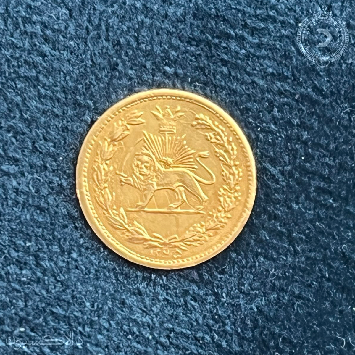 تصویر سکه ربع تومان ناصرالدین شاه